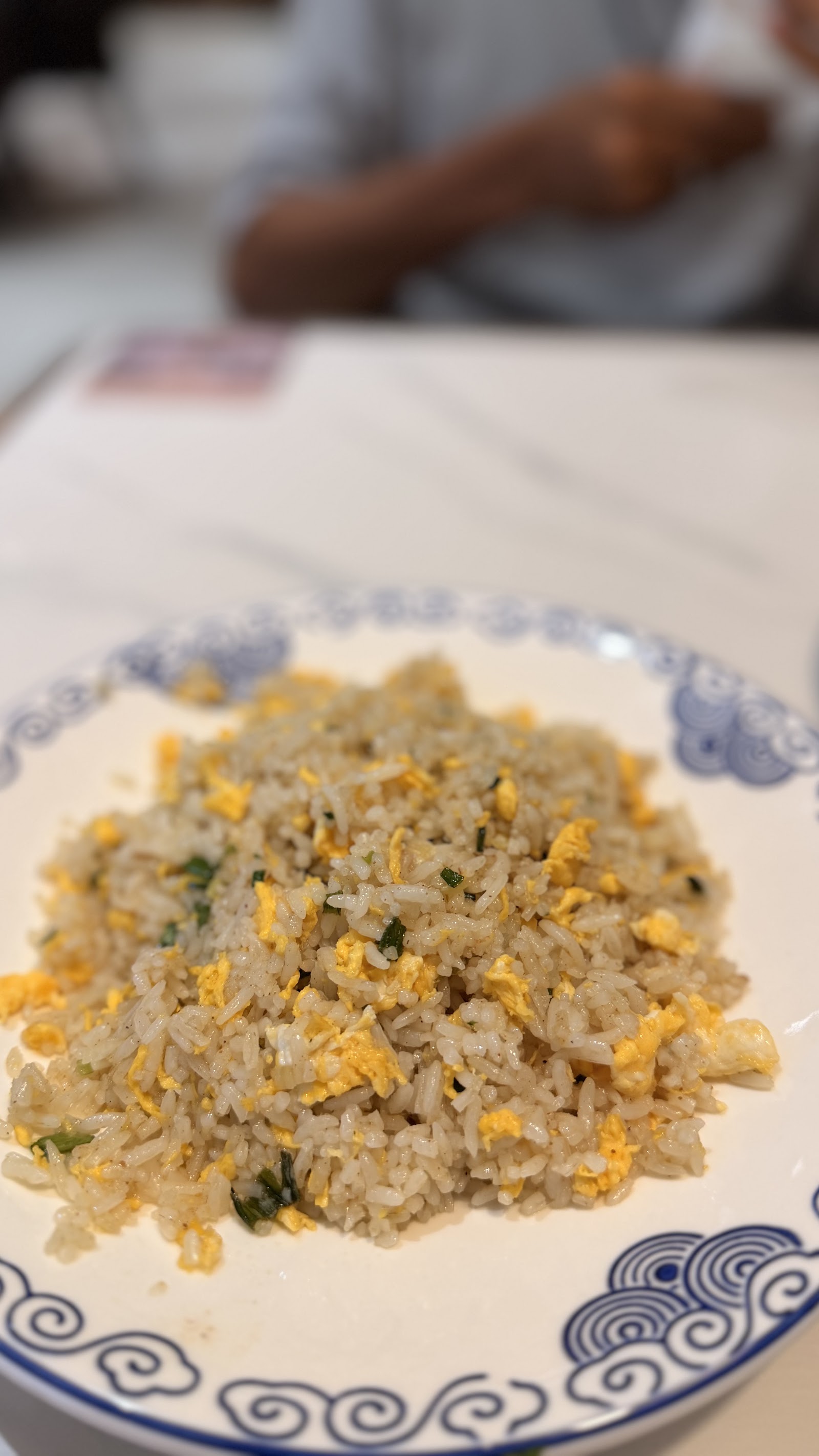 Fried Rice With Egg 蛋炒饭